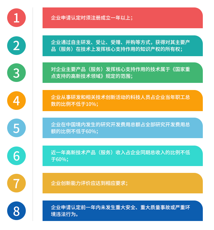 20e9cfab88e618a5474b2dbd86ea2647.jpeg 268003